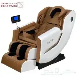 عرض اليوم الوطني كراسي مساج لكامل الجسم بشاشه ضمان سنتين 2