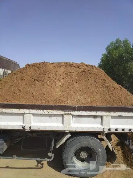 دينا دينة دنه رمل مغسول رمل عادى رمل ابيض رمل احمر 3