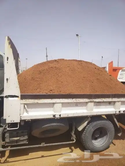 دينا دينة دنه رمل مغسول رمل عادى رمل ابيض رمل احمر 5