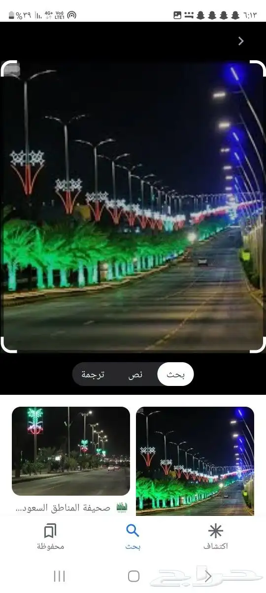 توريد اعمدة الشوارع واعمدة ديكورية 5