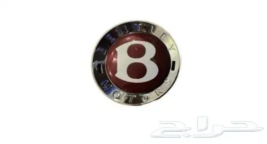 قطع غيار بنتلي اعلى جوده امكانية الشحن 2