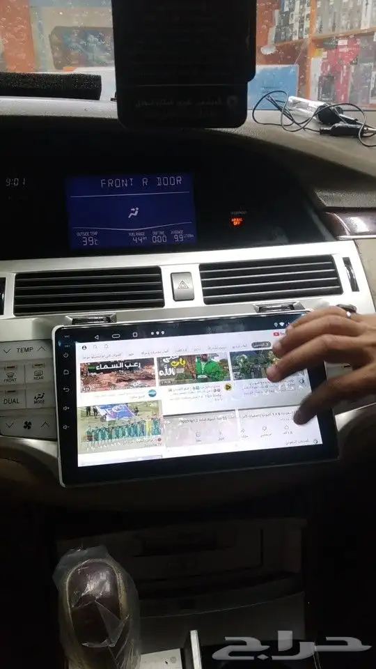 تركيب شاشه اندرويد والكاربليه على سياره افلون 2010 0