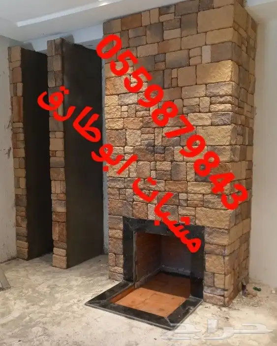 مشبات حجر يوناني مشبات حجر صيني 6