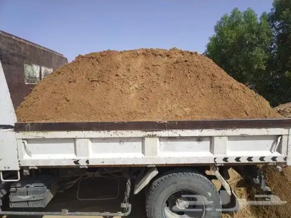 دينا دينة دنه رمل مغسول رمل عادى رمل ابيض رمل احمر 4
