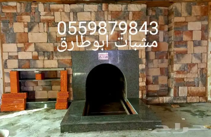 مشبات حجر يوناني مشبات حجر صيني 3