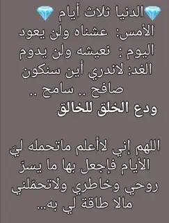 موجود سائق بوكلين كفؤا أورأق جاهز لمن لة مصلحة توأصل برقم 0