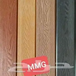 كراسي مدرجات كرسي دكه الاحتياط 5