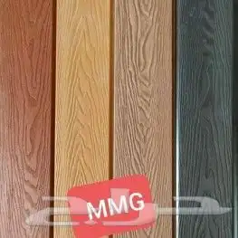 كراسي مدرجات كرسي دكه الاحتياط 4