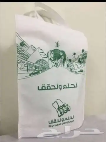 مطابع دعاية وإعلان لوحات اكرليك فواتير 12