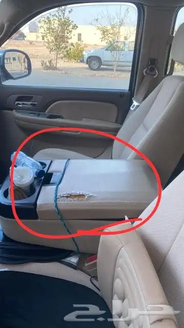 قطع غيار جميع انواع السيارات 4