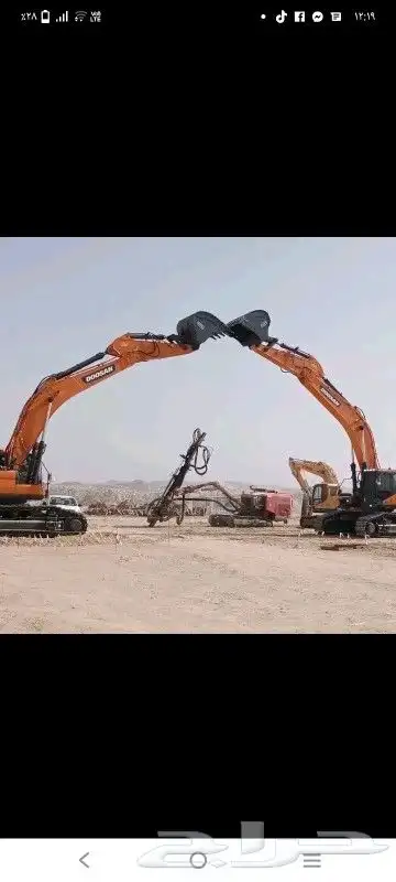 مؤسسه مقاولات حفر 2015 0