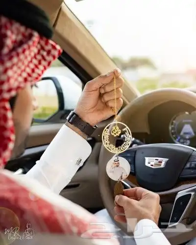 تعليقة سيارة استوداعية مع طباعة الصوره حسب الطلب 0