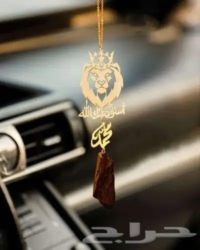 تعليقة سيارة استوداعية مع طباعة الصوره حسب الطلب 6
