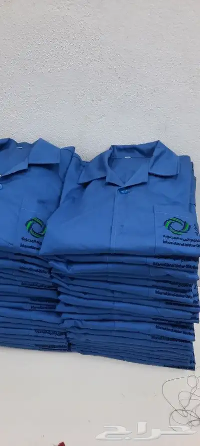 لبس شركات ومطاعم UNIFORM 1