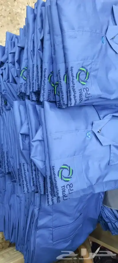 لبس شركات ومطاعم UNIFORM 4