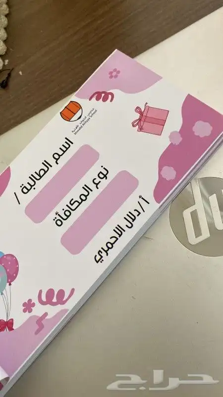 مطابع دعاية وإعلان لوحات اكرليك فواتير 35