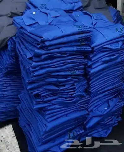لبس شركات ومطاعم UNIFORM 0