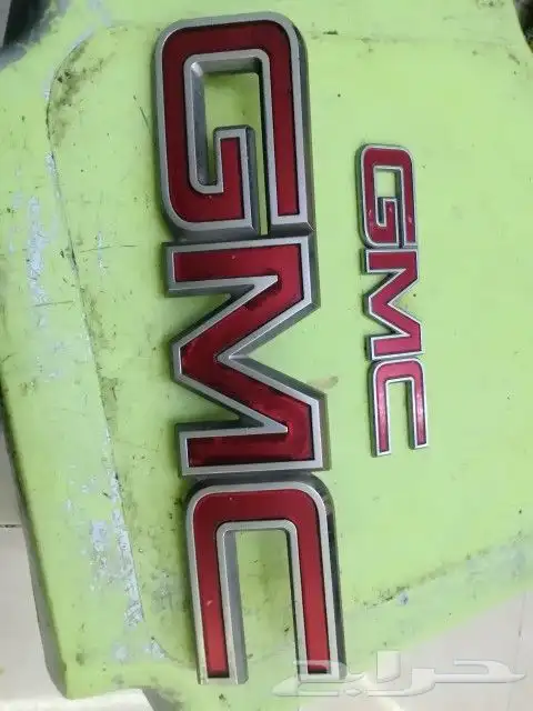 علامه شبك وعلامه الشنطه جمس يوكون 2007 الي 2014 0