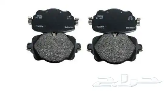 قطع بنتلي اعلى جوده امكلنية الشحن 45