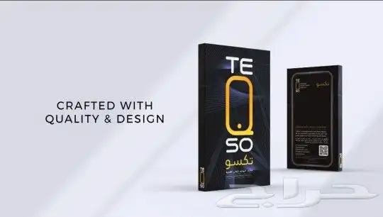 شاشات تكسو ضمان على الكسر الخارجي 0