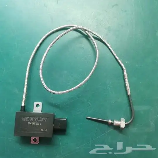 قطع بنتلي اعلى جوده امكلنية الشحن 0