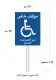 مطابع دعاية وإعلان لوحات اكرليك فواتير 39