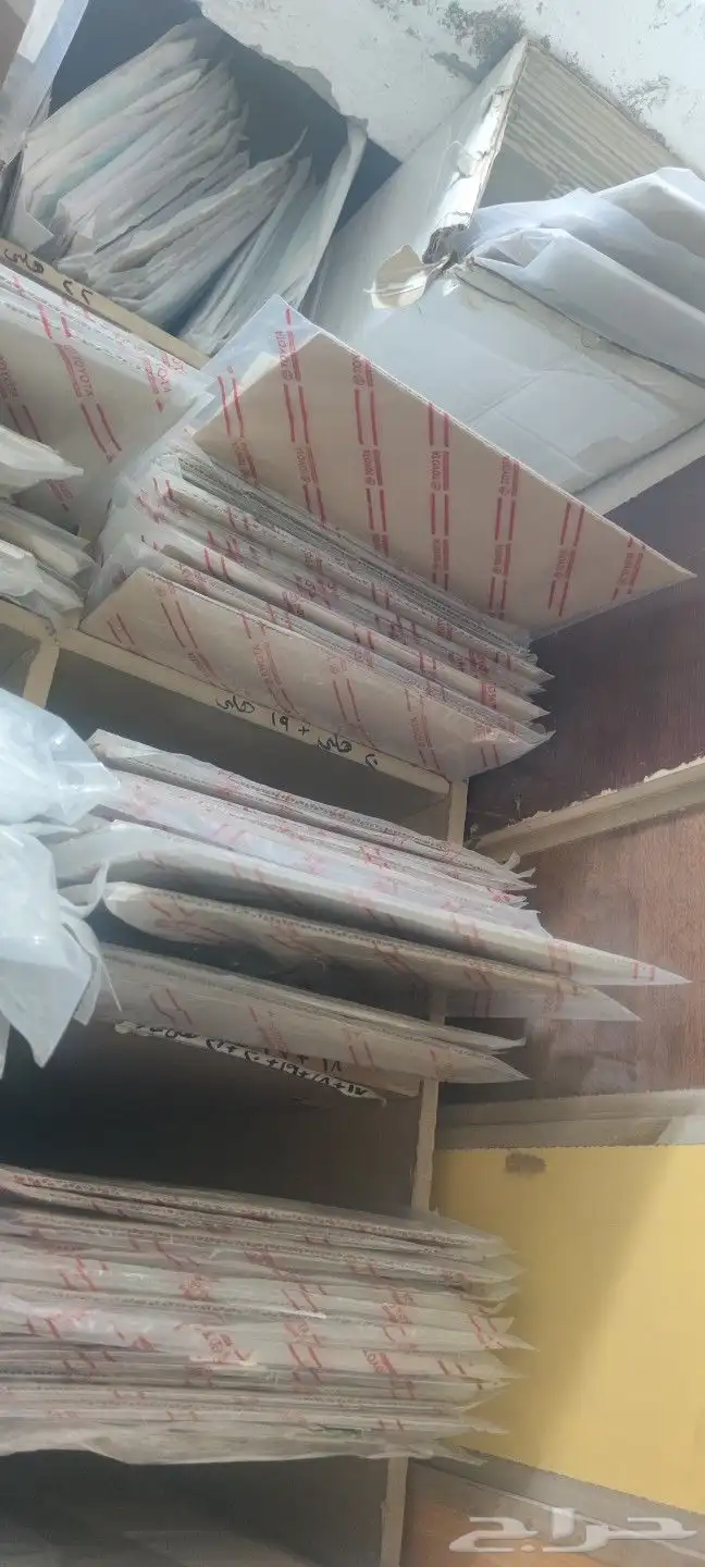 خطوط سيارات اصلي وكاله على الشرط 3