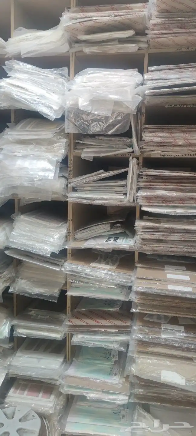 خطوط سيارات اصلي وكاله على الشرط 9