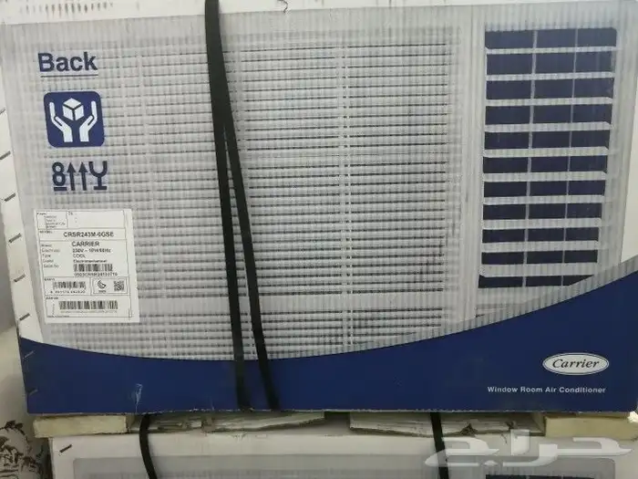 مكيف شباك كارير 24الف وحده تم البيع تم البيع تم البيع 0