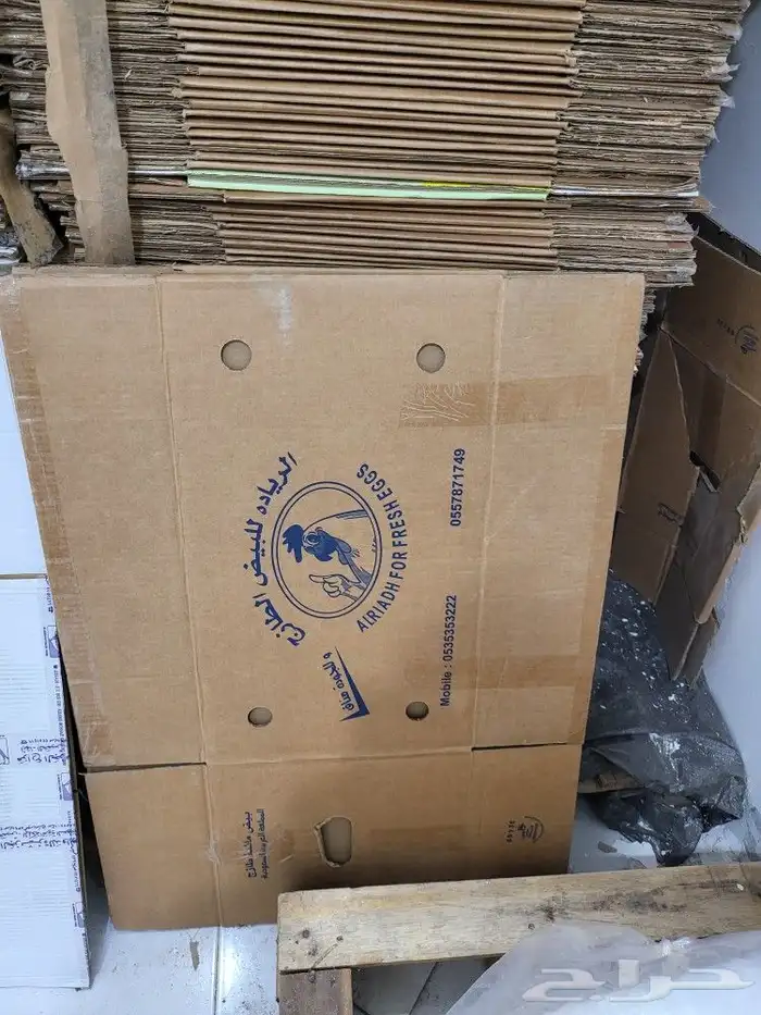 كراتين ورول فقاعات ورول ورق لتغليف 0