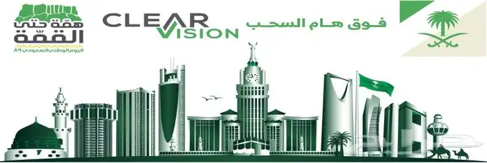 مطابع دعاية وإعلان لوحات اكرليك فواتير 30