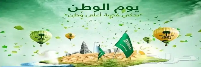 مطابع دعاية وإعلان لوحات اكرليك فواتير 31