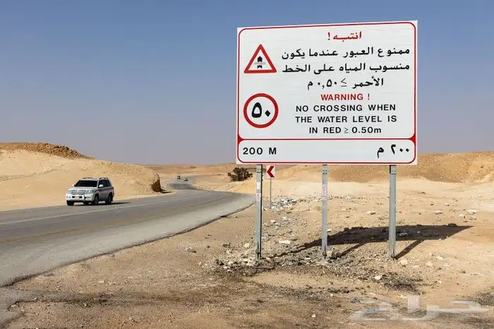 مطابع دعاية وإعلان لوحات اكرليك فواتير 36
