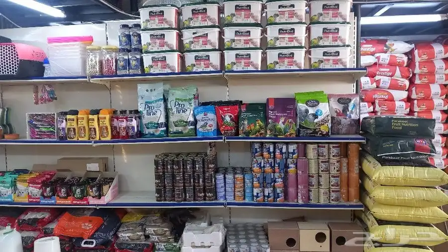 جميع مستلزمات الطيور والقطط والكلاب لتواصل وتس 31