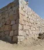 النماص تنومه ابها الخميس بني عمرو حلباء العلا 0