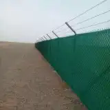 متخصصون في بيع وتركيب وصيانه جميع الشبوك الاسياج الامنيه 2