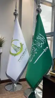 اعلام وشالات وبروشات اليوم الوطني 10
