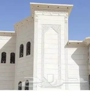 لياسة ملونه بديل الحجر الطبيعي بعدات اشكاله وا كسر رخام ا 0