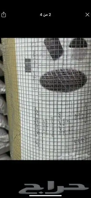 جميع مستلزمات الطيور والقطط والكلاب لتواصل وتس 11