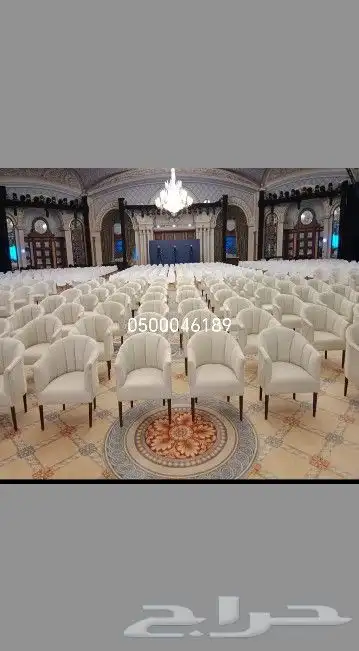 تأجير الحفلات والمناسبات وقهوجين رجال ونساء 5