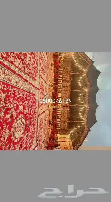 تأجير الحفلات والمناسبات وقهوجين رجال ونساء 1