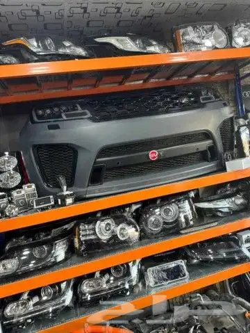 SHOW GRILL R R VOGUE 2018 DESIGN 2023 10