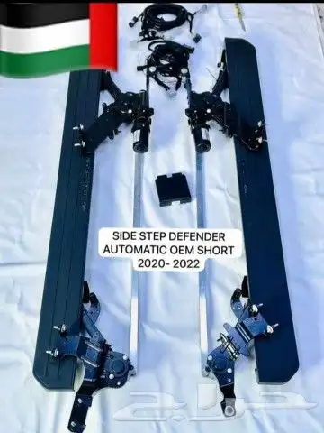 SHOW GRILL R R VOGUE 2018 DESIGN 2023 11