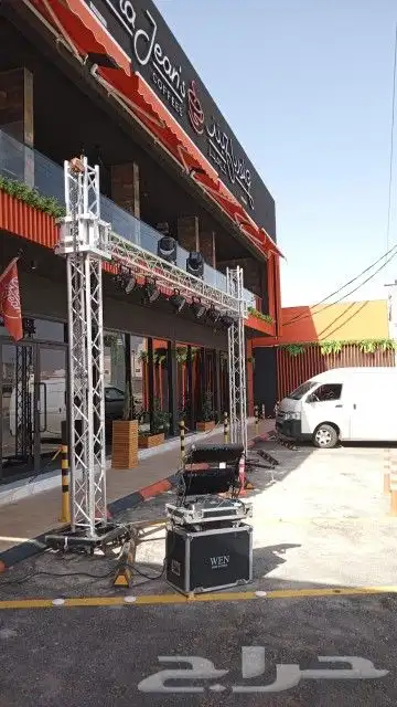بوابات تراس اضاءات اليوم الوطني 3