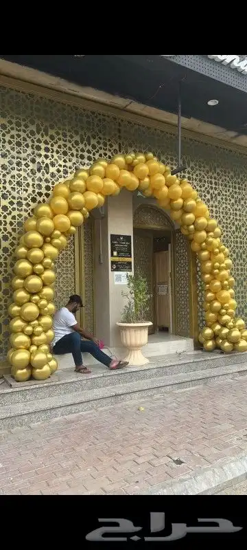 بوابات تراس اضاءات اليوم الوطني 6