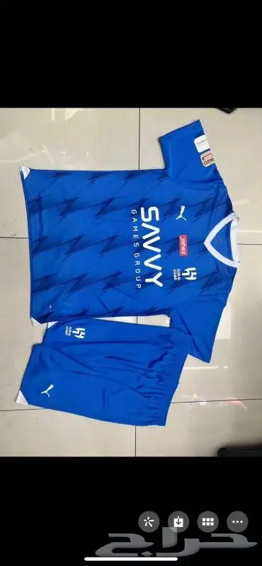 تيشرت الهلال اطقم الهلال النصر رجالي شباب اطفال كلها متوفره 7