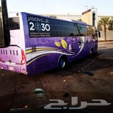 باص للسياحه والسفر 0