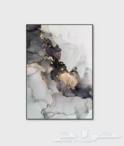 لوحات جدارية ( توصيل مجاني 12