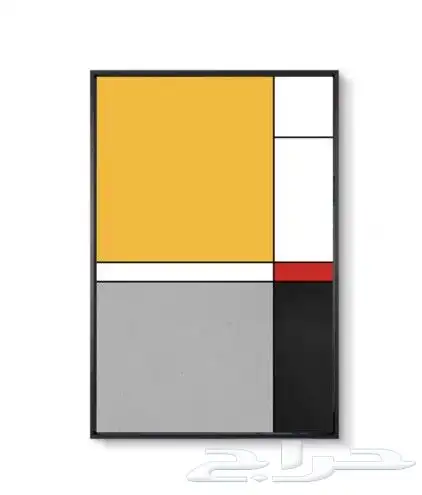 لوحات جدارية ( توصيل مجاني 14