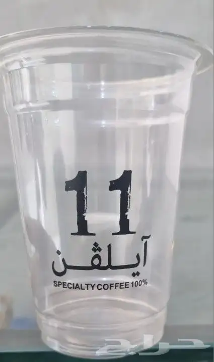 طباعة بوكس عبايات واكواب ورق زبده وليبلات للتواصل 9